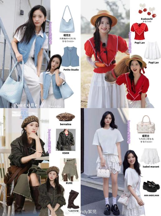 沈月小个子穿搭出圈！她如何做到150+秒变170的？