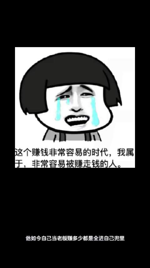 张彬彬自立门户后回归家庭，刘烨强推儿子进圈受阻，薛之谦朋友圈吐槽谢娜张杰，马思纯杨天真节目效果引热议