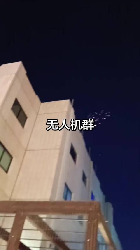中国网友在以色列遇伊朗导弹袭击，惊慌变黄渤口音
