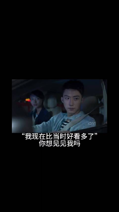 我该叫你李飞还是秦枫