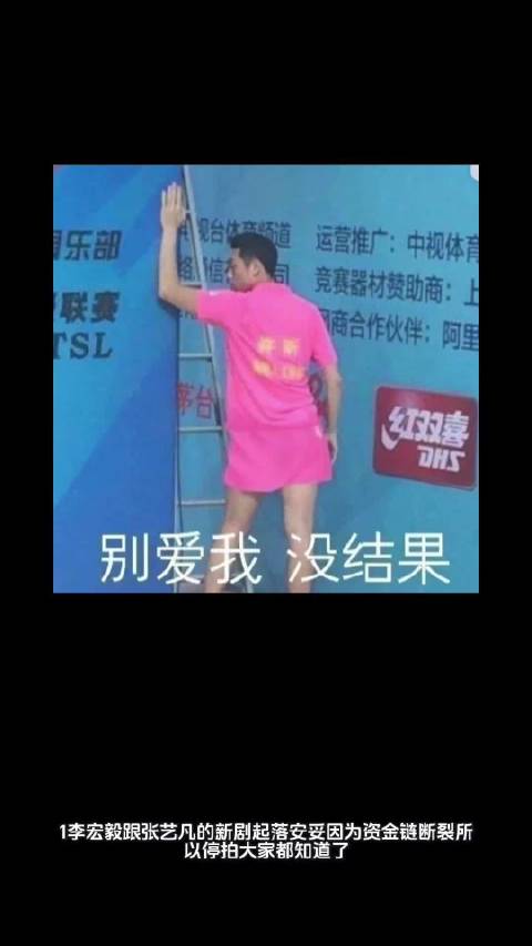 李宏毅新剧杀青商务官宣，王一博时装周忙3场大秀