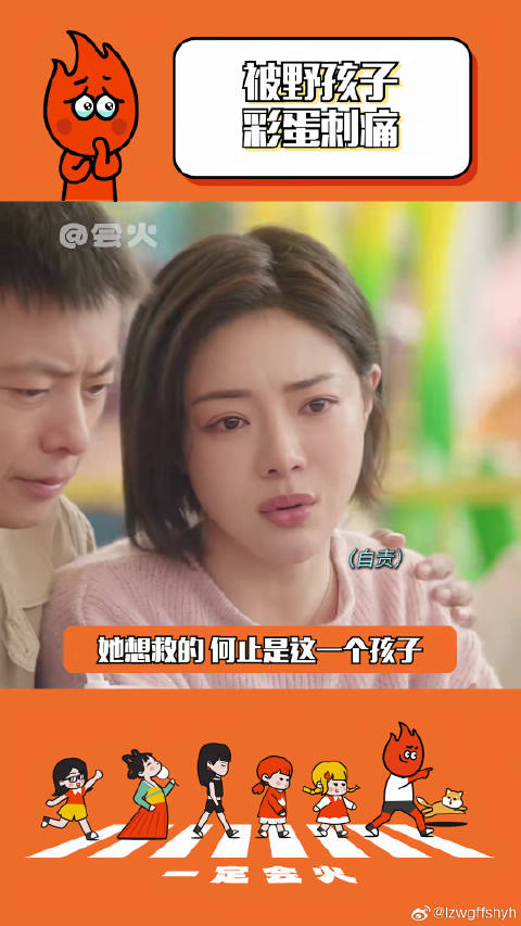 邓家佳