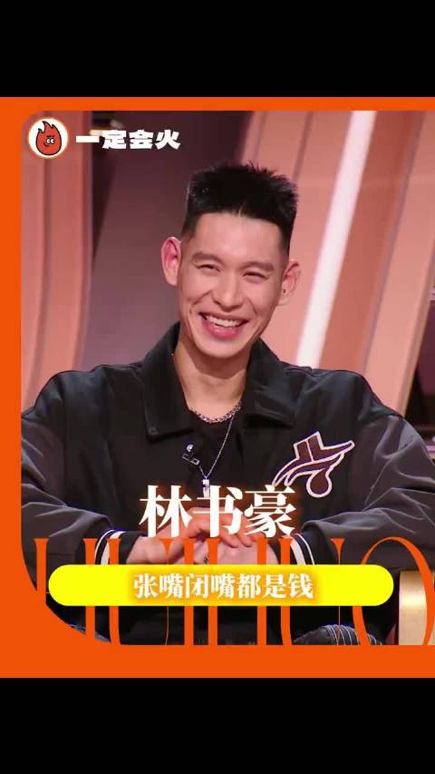 口音是ABC的，表达是三舅同款的