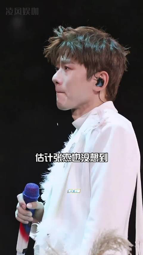 张杰9年前遭薛之谦内涵网暴，今谢娜李雨桐反击