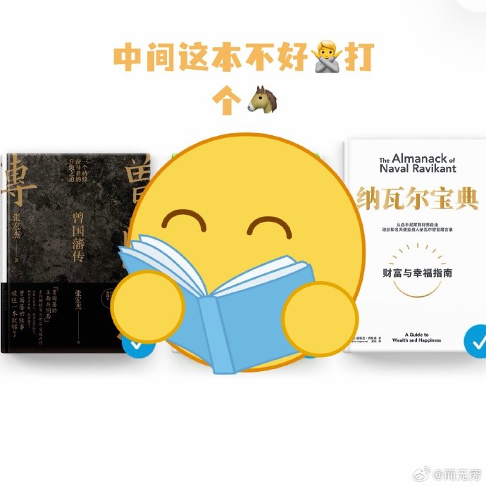 黄晓明从‘讨好型人格’到学会设立社交边界的转变过程是怎样的？