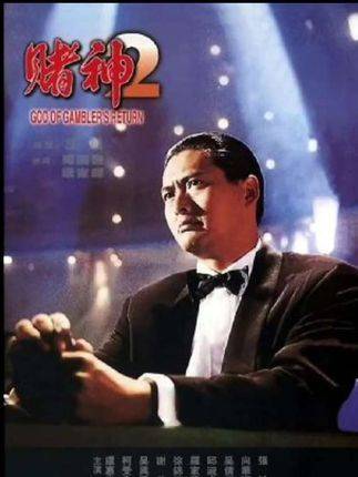 这部电影的艺术造诣登峰造极，时隔多年重看依然熠熠生辉