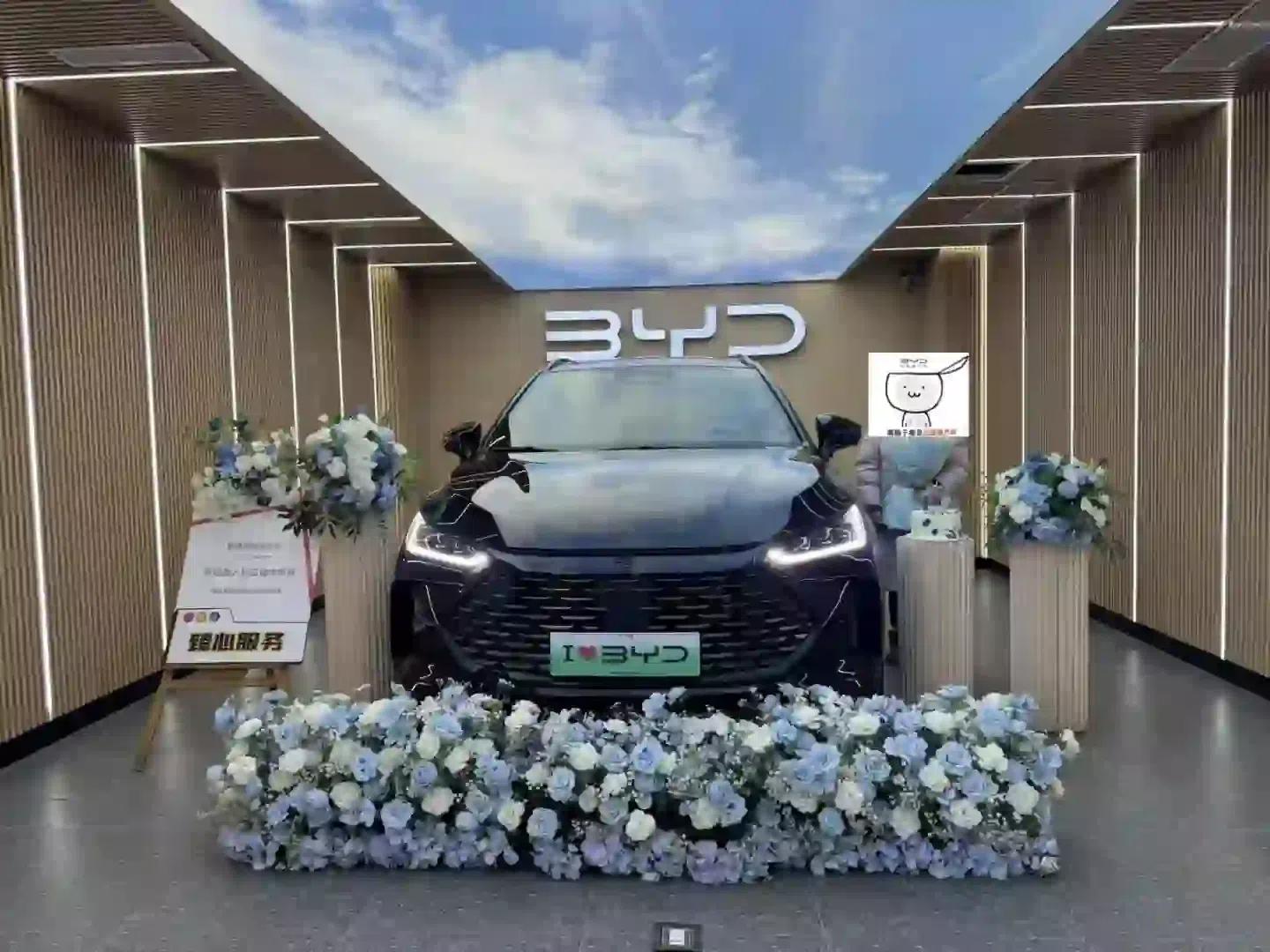 良辰吉日,喜提新车