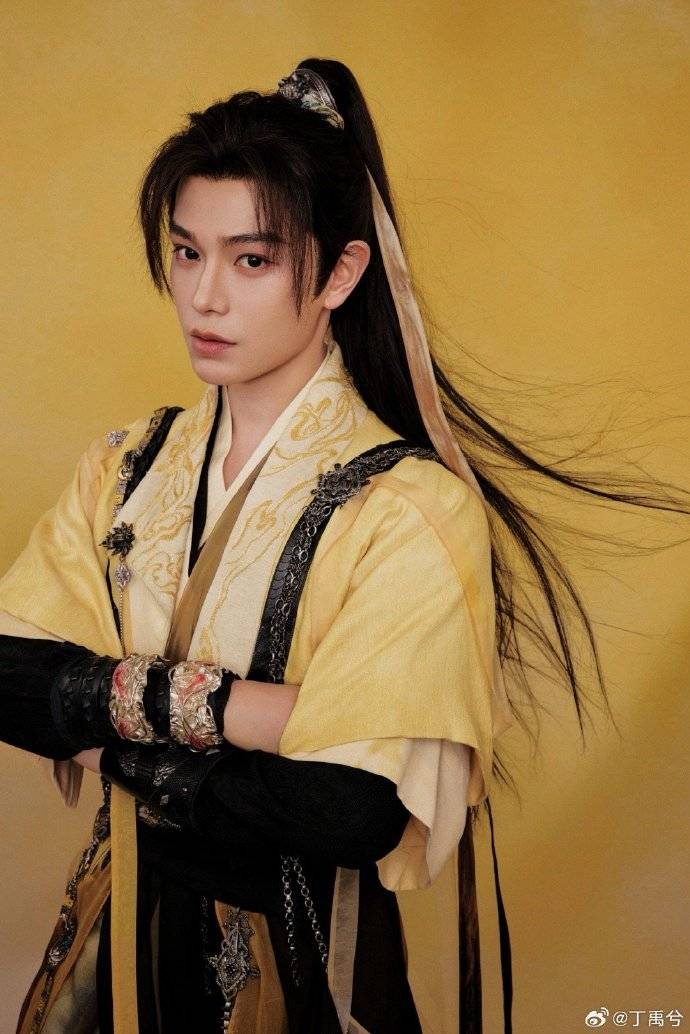 丁禹兮天选慕子期,鲜衣怒马少年郎