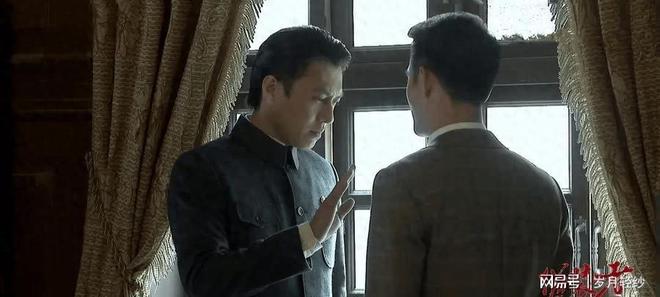 《伪装者》第四集封神!明家三兄弟暗流涌动,王牌卧底初露锋芒