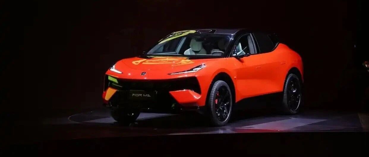 莲花FOR ME：ARE YOU OK？