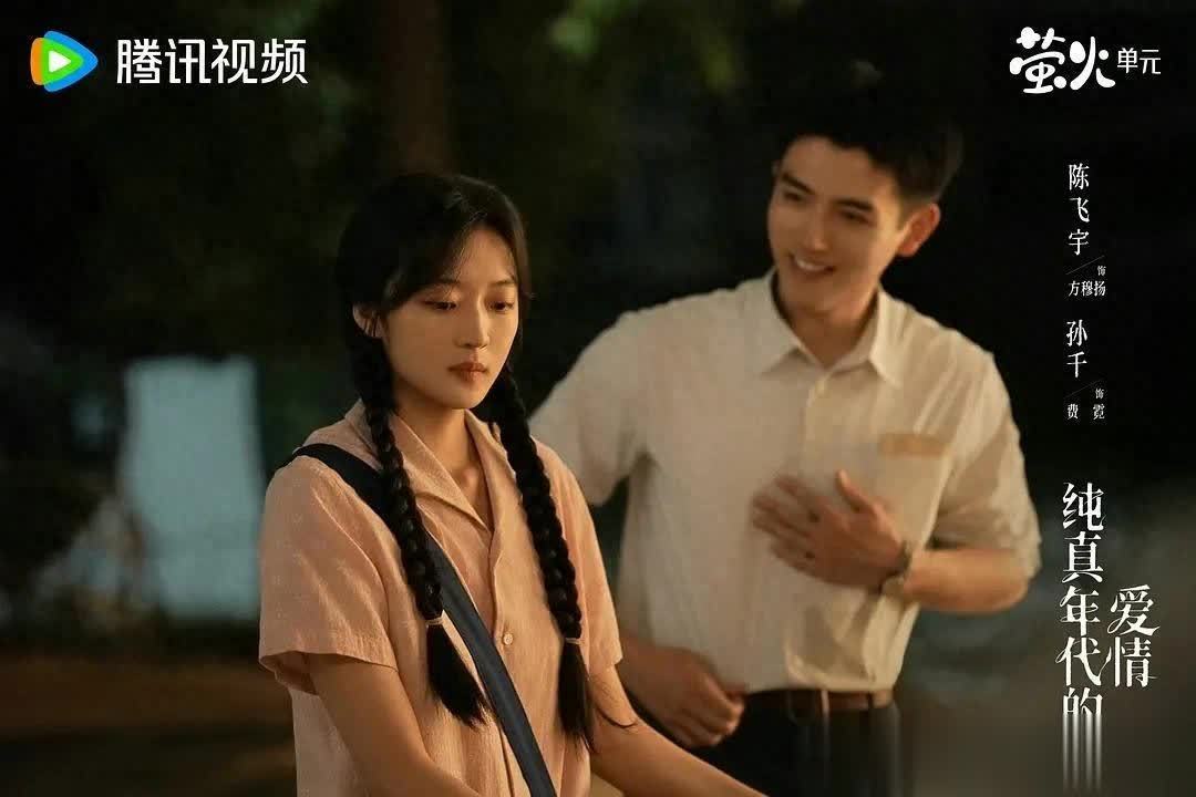 2026年热门剧集大盘点