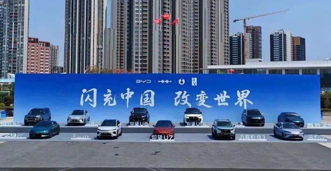 9分钟充电从10%到97%!比亚迪海洋网三款新车齐发,2026年开年第一枪_订阅