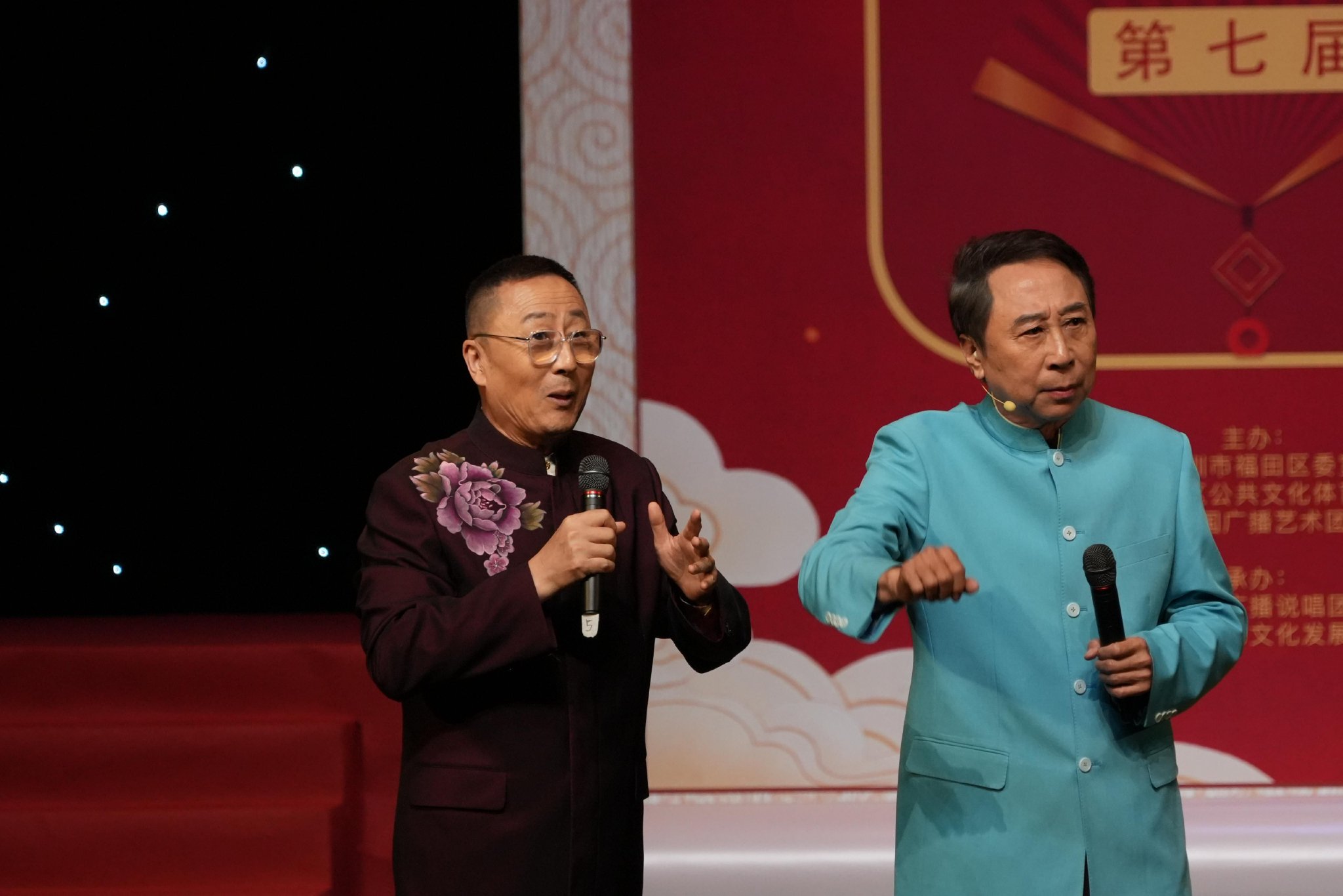 【视频】冯巩领衔出演！深圳福田喜剧艺术周暨第七届非遗相声大会启幕