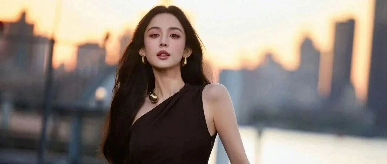 古力娜扎，辟谣