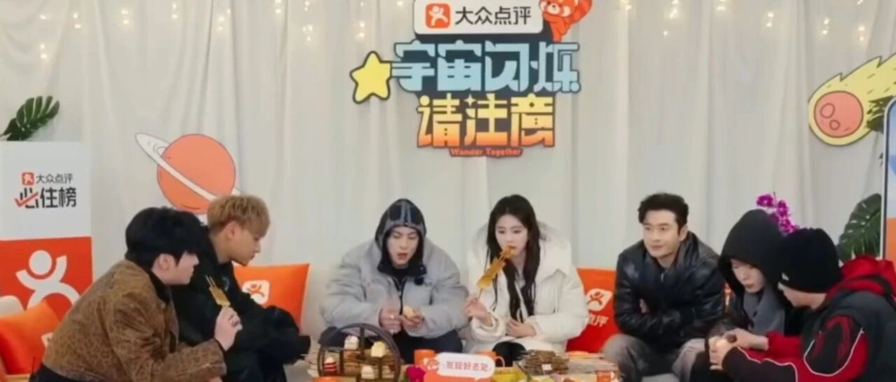 黄晓明自曝娱乐圈人际交往：大家拍戏几个月就分开了，年纪越大，真心朋友并不多