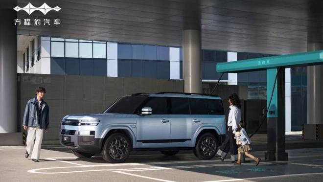 比亚迪发布方程豹Ti3/Ti7，搭载兆瓦级闪充技术