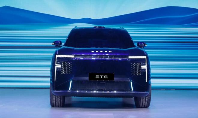 “撞名”蔚来？奇瑞星途全新系列亮相