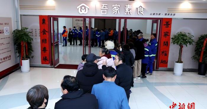 《武林外传》“乞丐小米”河南郑州开爱心餐厅：付款全凭自愿