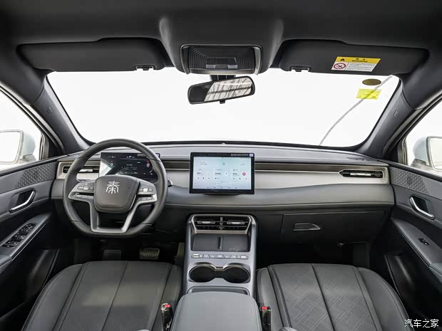 秦PLUS让利促销 限时优惠高达1万