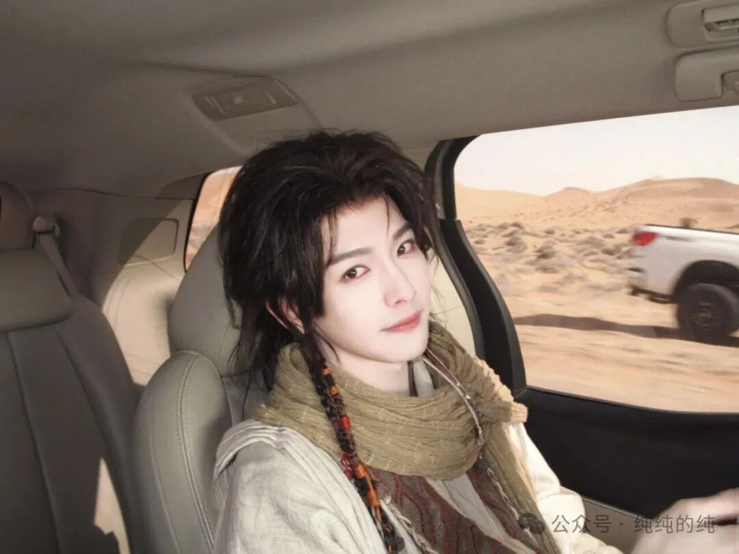 龚俊《凤舞九天》开机大变身!留起小胡子演陆小凤,网友直呼“天选四条眉毛”!郑业成白衣扮西门吹雪帅炸,陈乔恩祝绪丹也来了!