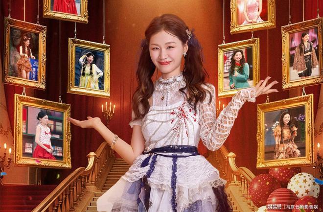 《王牌对王牌》收官，收视夺冠，打掉金靖假发，淋湿范志毅裤裆