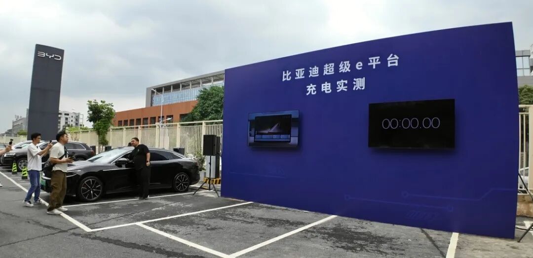 充电能多快?比亚迪兆瓦闪充实体验