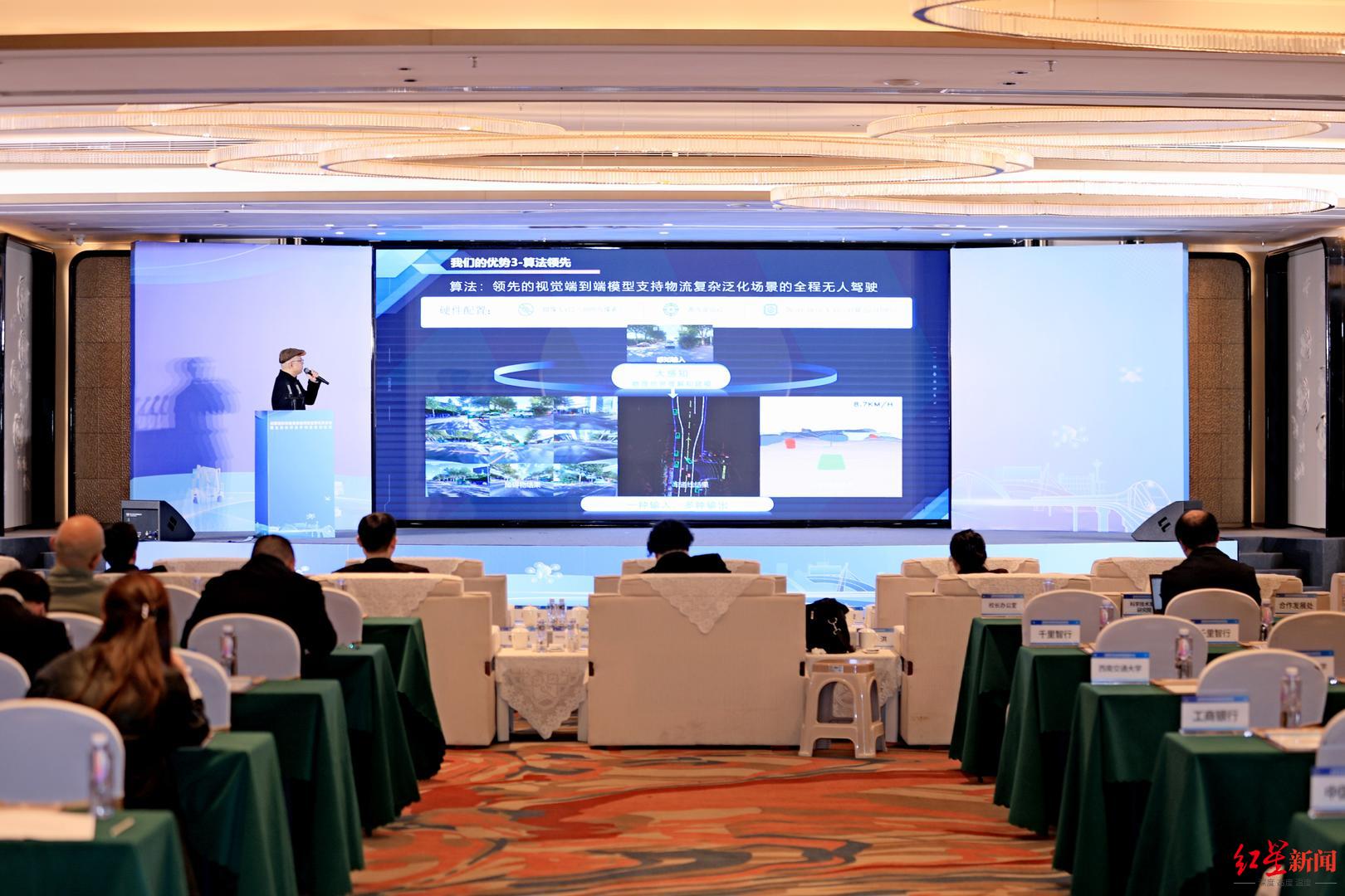 五大场景重磅亮相，成都国际铁路港加速打造“智慧陆港”