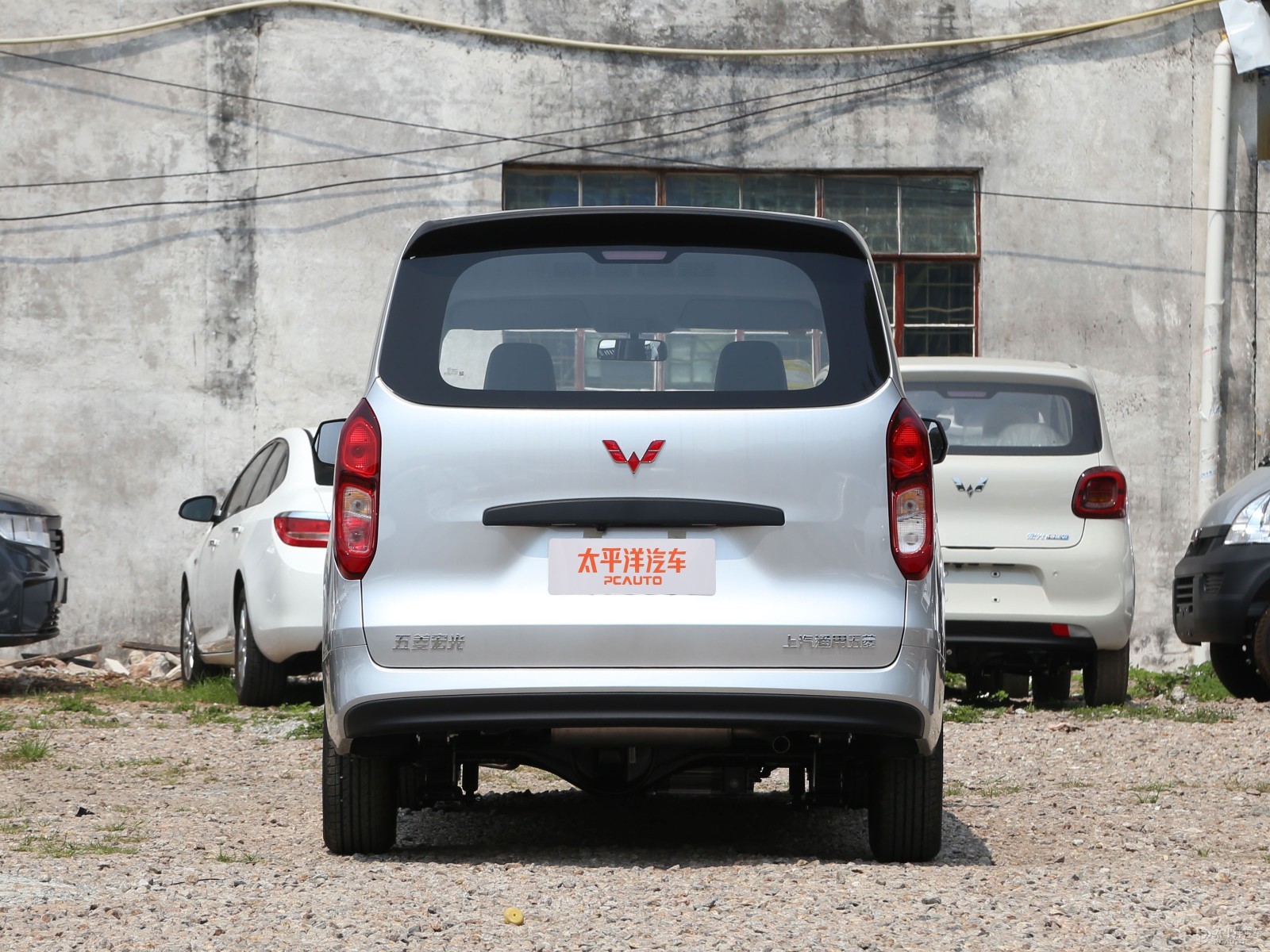 五菱宏光新能源:平价智能纯电新选择