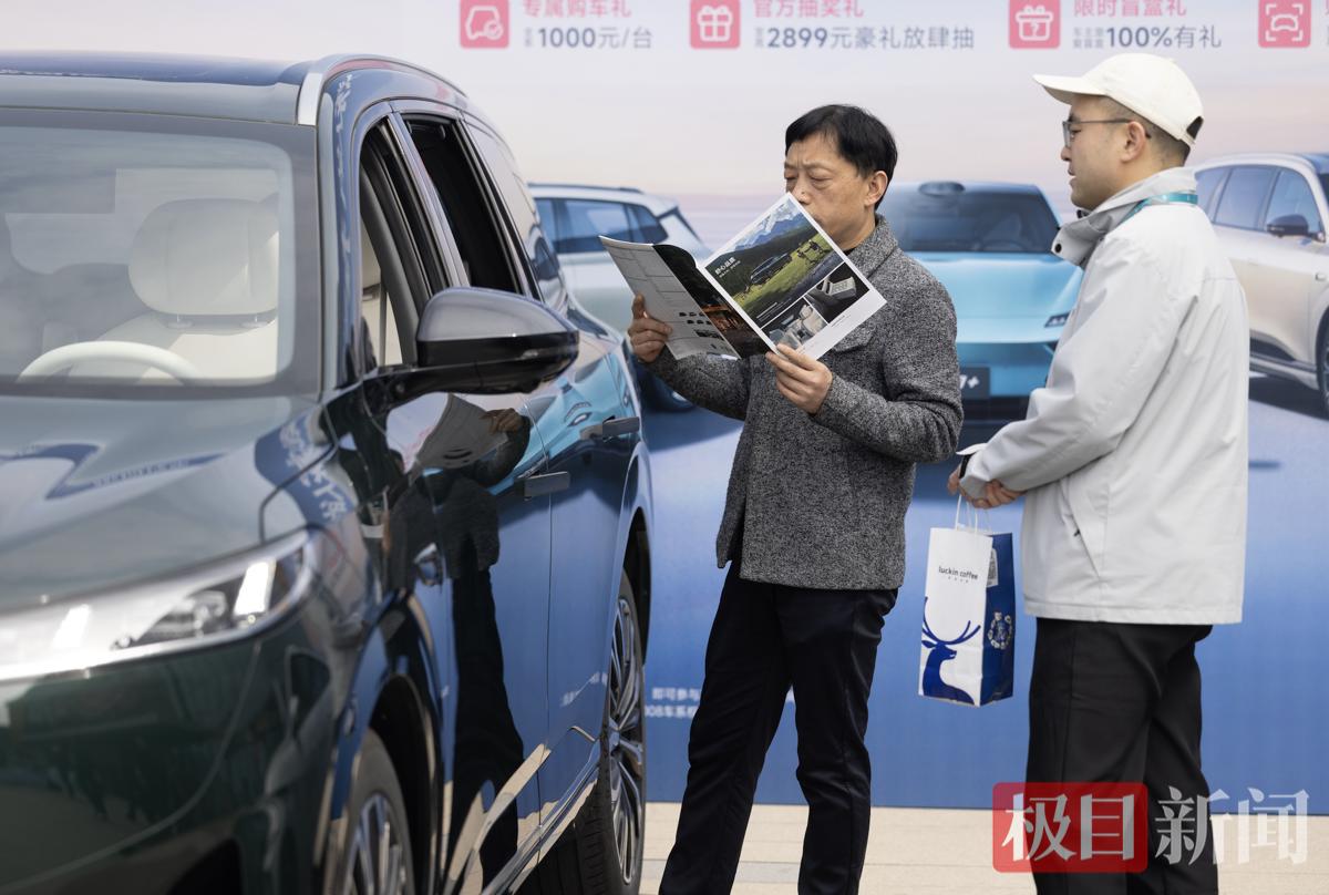 武汉都市圈产业消费双联动，“武汉造”好车巡展驶入黄石