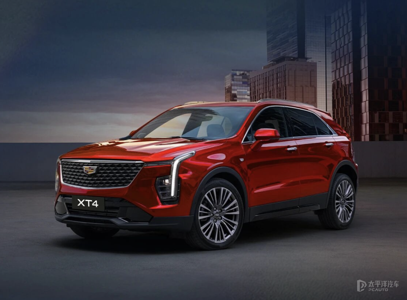 全款一口价15.99万起 2026款凯迪拉克XT4正式上市