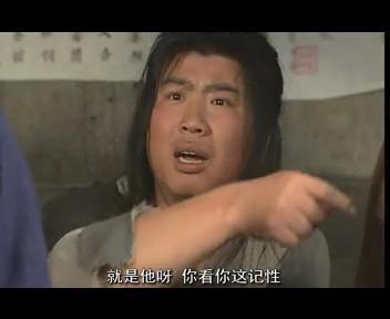 小米（电视剧《武林外传》及其衍生作品中的角色）