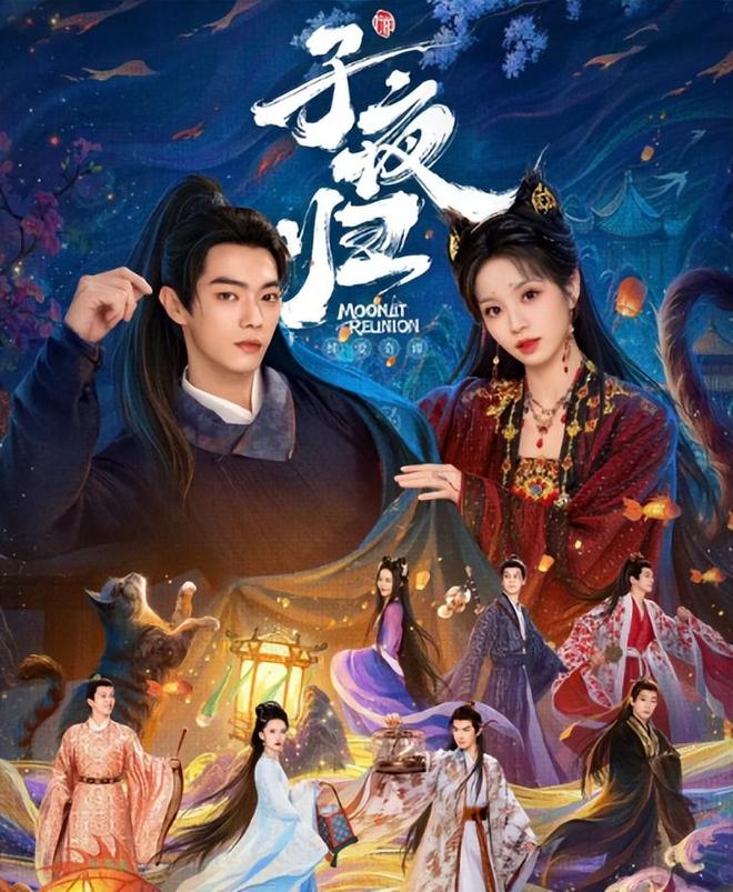 《子夜归》开播，腾讯站内热度破24000，仅凭这几点有望成爆款！