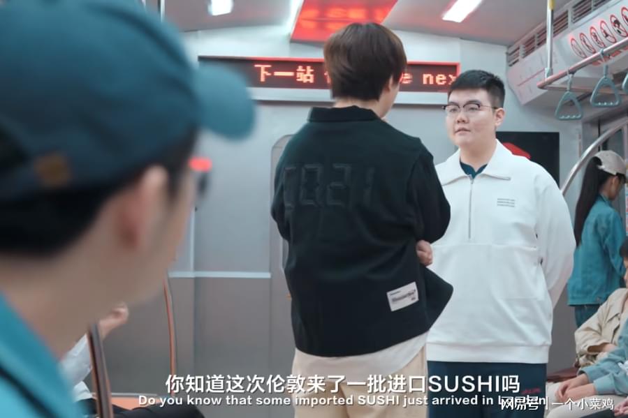 LPL赛区MSI垃圾话出炉，369顶级嘲讽T1全队:361天的第一战队!