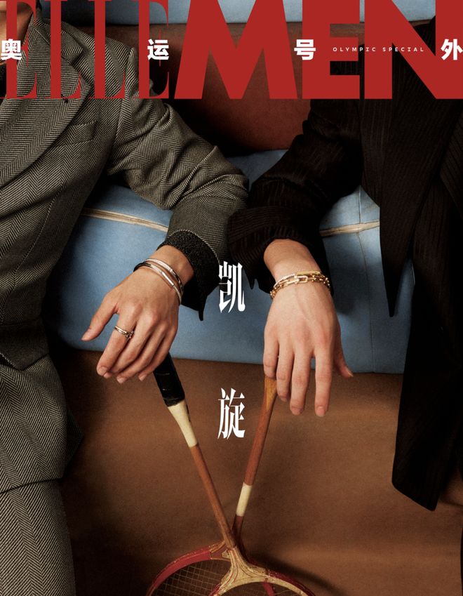 梁伟铿&王昶：从444到1之后，一切从0开始