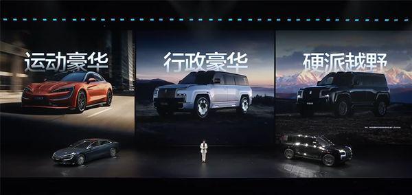 最贵130万元起!比亚迪2026款仰望U7/U8/U8L三车齐发:二代刀片电池、闪充上车|新车|续航|豪华品牌_订阅