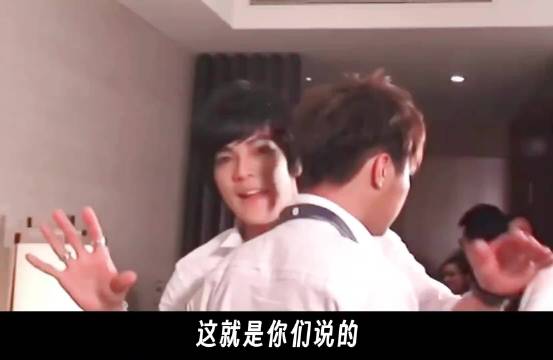 飞轮海17年前的快问快答成预言：汪东城当年说的竟是真话？