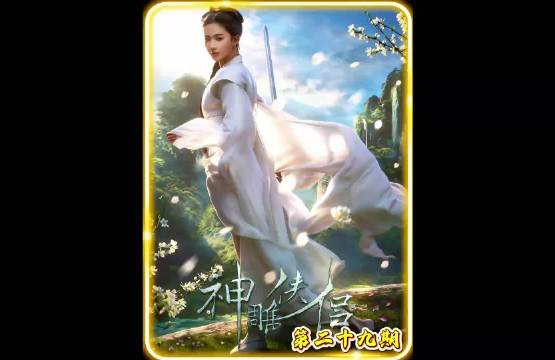 黯然销魂掌对战双手互搏，金庸最精彩的高手对决