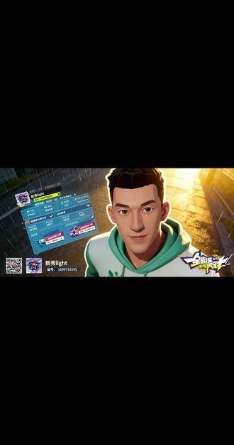 国标艾伦率队绝地反击，逆转局势！