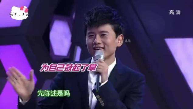 谁是卧底｜肥肉VS回锅肉