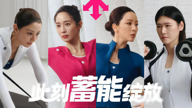 张钧甯吉娜李思思叶诗文共话稳住内核蓄能绽放