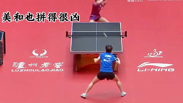 王曼昱展现女性独立力量，迎战张本美和彰显勇气