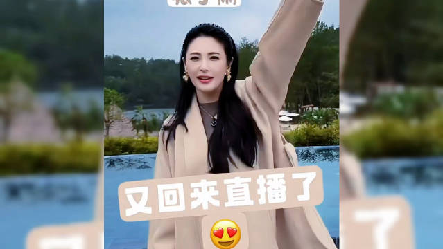 张雨绮换了妆容，状态还可以，开始和大家聊天了