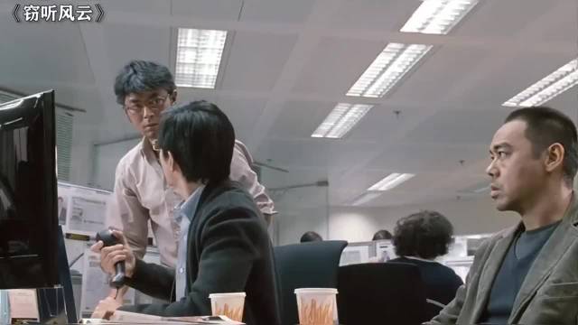 因为一个片段看了整部剧