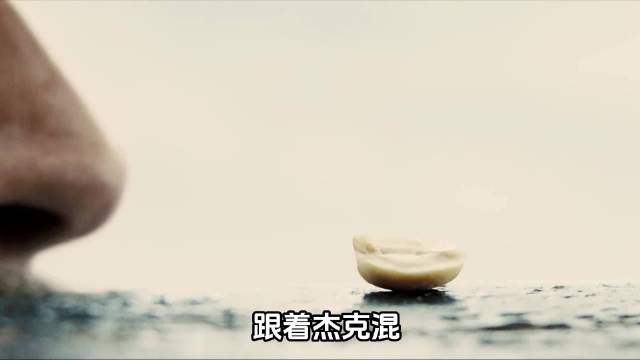 约翰尼德普饰演杰克船长开启加勒比海盗冒险