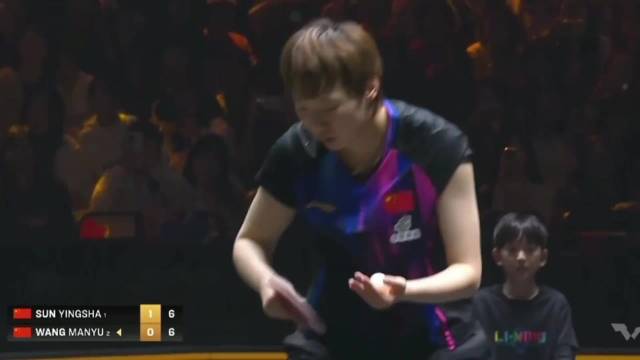 王曼昱的反手有多强