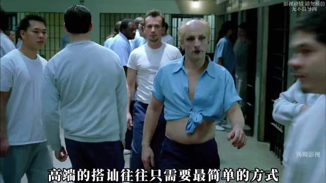 为了越狱小队的利益，T-Bag被迫强人所难，至此艺术已成