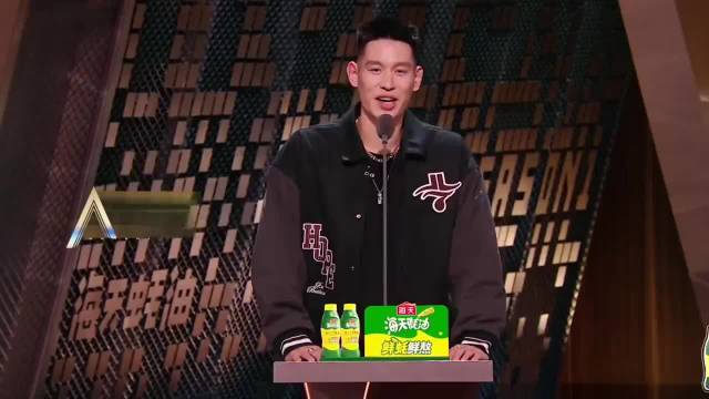 吐槽大会重磅更新！林书豪首次吐槽大会笑果拉满，包袱太多了！