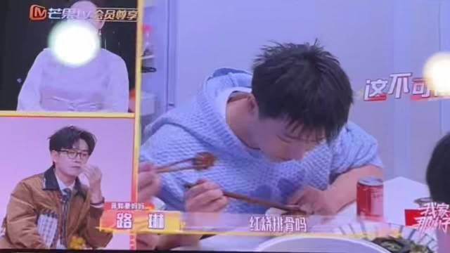 李飞调侃红烧排骨烧脊椎引热议