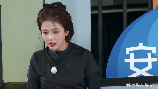 吉克隽逸斜板游戏化身猫女 进攻太猛，白鹿脸都憋红了！