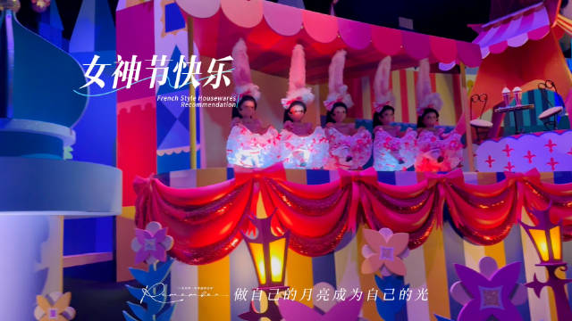 星澜知微语录倡导做自己的光